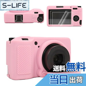 �y���������zVOVMOEYA For ���R�[ GRIII/GRIIIx/GR 3/GR 3X �V���R���P�[�X�A�y�ی�P�[�X*1 �X�N���[���ی�t�B����*2 �z�b�g�V���[�J�o�[*1�zGRIIIx�ی�J�o�[ �J�����ی�J�o�[ For Ricoh GRIII ���O����