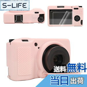 �y���������zVOVMOEYA For ���R�[ GRIII/GRIIIx/GR 3/GR 3X �V���R���P�[�X�A�y�ی�P�[�X*1 �X�N���[���ی�t�B����*2 �z�b�g�V���[�J�o�[*1�zGRIIIx�ی�J�o�[ �J�����ی�J�o�[ For Ricoh GRIII ���O����