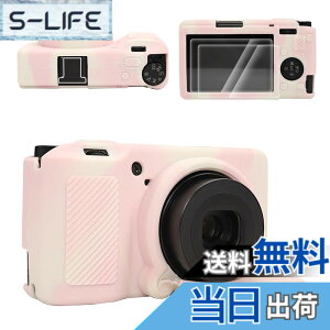 �y���������zVOVMOEYA For ���R�[ GRIII/GRIIIx/GR 3/GR 3X �V���R���P�[�X�A�y�ی�P�[�X*1 �X�N���[���ی�t�B����*2 �z�b�g�V���[�J�o�[*1�zGRIIIx�ی�J�o�[ �J�����ی�J�o�[ For Ricoh GRIII ���O����