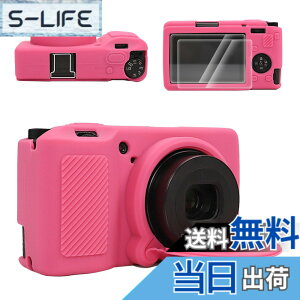 �y���������zVOVMOEYA For ���R�[ GRIII/GRIIIx/GR 3/GR 3X �V���R���P�[�X�A�y�ی�P�[�X*1 �X�N���[���ی�t�B����*2 �z�b�g�V���[�J�o�[*1�zGRIIIx�ی�J�o�[ �J�����ی�J�o�[ For Ricoh GRIII ���O����