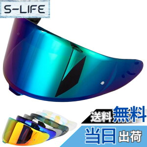 �y���������zCWR-F2 �V�[���h �w�����b�g �K�� Z-8 Z8 X-15 X15 RF1400 NXR2 �w�����b�g�E�o�C�U�[ ���O�� �z�� �o�C�N�p �w�����b�g�A�t�^�[�}�[�P�b�g���� z8 �V�[���h �F�Fcolour