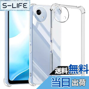�y���������zKakuki for �P�[�X �M�����N�V�[ �N���A �\�t�g�J�o�[ �F�F�N���A�A�T�C�Y�FWish4