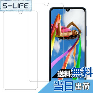 �y���������zHUAKE 2���Z�b�g ���{�f�ލ̗p ��p �K���X�t�B���� �T�C�Y�F2-Xiaomi Redmi 14C