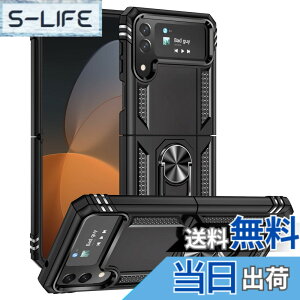 �y���������zJSFSstand-Galaxy Z Flip3 �F�F�u���b�N�A�T�C�Y�FGalaxy Z Flip4