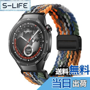 �y���������z[KeeFos] �o���h Huawei Watch GT6 Pro 46mm/GT6 46mm/GT5 Pro/GT5/GT4/GT3(46 mm) �Ή� �����o���h �i�C�����f�� ���C�o�b�N�� �}�O�l�b�g���o�b�N�� �ւ��x���g Huawei Watch Ultimate 2/4Pro 48mm/5/4/3Pro(46 mm)