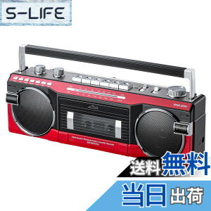 �y���������z�T�����_�C���N�g Bluetooth���� ���@�\���W�J�Z �� �J�Z�b�g�ϊ� �f�W�^���ۑ� USB������/SD�J�[�h MP3�v���[���[ ���d�r AC�d�� AM FM ���W�I 400-MEDI050 �F�F���b�h