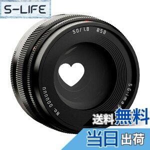 �y���������zSG-image 50mm F1.8 �t�@���g�������Y �y2�N�E�������K�i�z �F�F�u���b�N�A�T�C�Y�FX�}�E���g