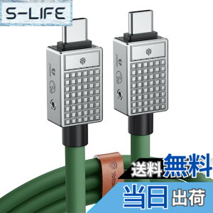 �y���������zYottamaster USB Type-C �P�[�u��(1m) 240W PD�}���[�d�Ή� 20Gbps�����f�[�^�]�� 8K@60Hz�r�f�I�f�B�X�v���C���T�|�[�g MacBook Pro iPad Pro Galaxy S22 A10�ɓK��