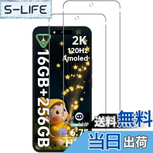 �y���������z�y2���Z�b�g�zFor OUKITEL �t�B���� �ی�t�B�����yZENGZOUZ�zOUKITEL �K���X�t�B���� ���{���Ɏq�f�ސ� �d�x9H �ϏՌ� �X�N���b�`�h�~ �����ߗ� �����z�� �C�A�[�� �����x�^�b�` ����