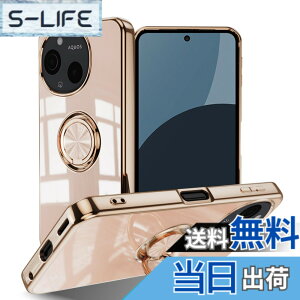 �y���������zLuFiYa �P�[�X �����O�t�� �J�o�[ TPU�f�� �X�^���h�@ �X�}�z�P�[�X �y�� �ϏՌ� ���� �C�菝�h�~ �����h�~ �ԍڃz���_�[ 360°��] �P�[�X �F�F�s���N�A�T�C�Y�FAQUOS sense9 / AQUOS sense