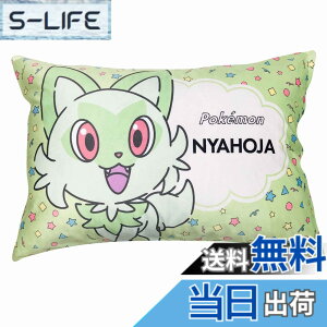 �y���������zMORIPiLO ���J�o�[ 43x63cm �܂��� �����V�^ �F�F�j���I�n�A�T�C�Y�F43x63cm