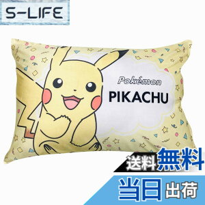 �y���������zMORIPiLO ���J�o�[ 43x63cm �܂��� �����V�^ �F�F�s�J�`���E�A�T�C�Y�F43x63cm