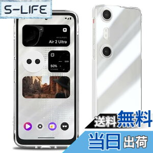 �y���������z�y2���t���ی�+2�������Y�ی�z �K���X�t�B���� �d�x9H ���Y���ɎqAGC�f�� �C�A�[�� ��U�h�~ �����x �Ռ��z�� ���E���h�G�b�W���H �F�F�N���A�A�T�C�Y�FT-Xreal Beam Pro