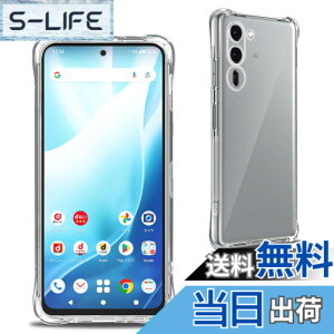 �y���������z�y2���t���ی�+2�������Y�ی�z �K���X�t�B���� �d�x9H ���Y���ɎqAGC�f�� �C�A�[�� ��U�h�~ �����x �Ռ��z�� ���E���h�G�b�W���H �F�F�N���A�A�T�C�Y�FT-Arrows We2 Plus