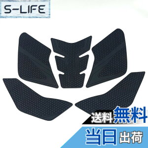 �y���������zmotokano �^���N�p�b�h GSX-8S(2023~) GSX-8R (2024~) 8BL-EM1AA �ɓK�p ��p���i �F�F�u���b�N