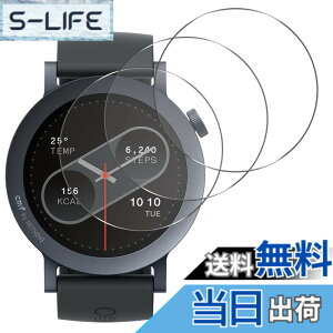 �y���������zseninhi �Ή� �F�F�y3���Z�b�g�z�A�T�C�Y�F�Ή� CMF by Nothing Watch Pro2