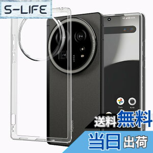 �y���������zGosento For Galaxy A25 5G �P�[�X �N���X�^�� �N���A ���� TPU�f�� �T�C�Y�FAQUOS R9 pro