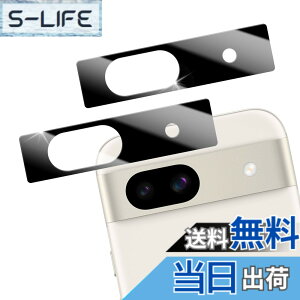 �y���������zHUAKE 2���Z�b�g ���{�f�ލ̗p ��p �K���X�t�B���� �T�C�Y�F2-Google Pixel 8a JTM