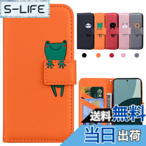�y���������zKedic Aquos sense7 �P�[�X �蒠�^ SH-53C SHG10 �J�o�[ Aquos sense7 SH-53C �P�[�X Aquos shg10 �P�[�X Sharp sense7 �P�[�X Aquos sense7 �X�}�z�P�[�X ���z�^ �g�уJ�o�[�J�[�h�|�P�b�g�X�^���h�@�\�A