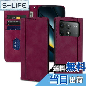 �y���������zR9�P�[�X �F�F���n�P�[�X�@�����A�T�C�Y�FPOCO F6 Pro