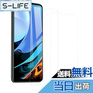 �y���������zHUAKE 2���Z�b�g ���{�f�ލ̗p ��p �K���X�t�B���� �T�C�Y�F2- Xiaomi Redmi 9T