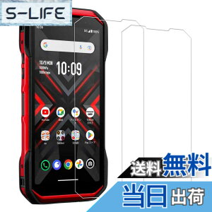 �y���������zHUAKE torque g06 �t�B�����y(2��)�K���X�t�B�����z�K���X�t�B���� TORQUE G06 KYG03 �p ���Y�Ɏq�f�ސ� ���� �K���X �w��h�~ �t�� �ی� �t�B���� �T�C�Y�F2-TORQUE G06 KYG03