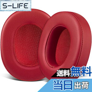 �y���������zSOULWIT �C���[�p�b�h �����p�b�h for Skullcandy Hesh 3/ANC/Evo & Crusher Wireless/540/ANC/Evo & Venue ANC Over-Ear �w�b�h�Z�b�g�p �C���[�N�b�V���� �w�b�h�z���p�b�h �݊��� �p�b�h �\�t�g���U�[ 