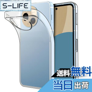 �y���������zHianjoo AQUOS sense10 SH-53F/SH-M33 �Ή� �P�[�X �N���A TPU�V���R�� �\�t�g �J�o�[ ���� ���^ �y�� �Ռ��z�� �C�菝�h�~ AQUOS sense9 SH-53E/SH-M29/SHG14 �Ή� �X�}�z�P�[�X �F�F����