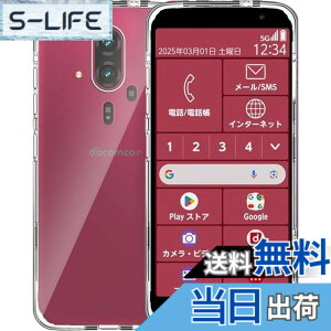 �y���������zGosento For Galaxy A25 5G �P�[�X �N���X�^�� �N���A ���� TPU�f�� �F�F�N���A�A�T�C�Y�F�炭�炭�X�}�[�g�t�H�� F-53E