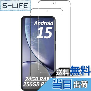�y���������z�y2���Z�b�g�zFor OUKITEL �t�B���� �ی�t�B�����yZENGZOUZ�zOUKITEL �K���X�t�B���� ���{���Ɏq�f�ސ� �d�x9H �ϏՌ� �X�N���b�`�h�~ �����ߗ� �����z�� �C�A�[�� �����x�^�b�` ����