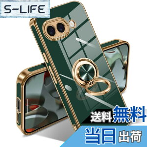 �y���������zGoogle Pixel 10/10 Pro �P�[�X �����O �s�N�Z��10/10 Pro �J�o�[ �����O�t�� �l�C �ϏՌ� �ČRMIL�K�i ���^���b�N�Ȏ��� TPU �y�� �g�уJ�o�[ �X�^���h�@�\ �ԍڃz���_�[�Ή� 360°��] �w��