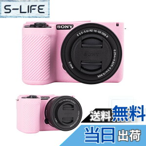 �y���������zRieibi �V���R���ی�P�[�X Sony Alpha ZV-E10 II �J�����P�[�X �X�N���[���v���e�N�^�[2�t�� �y�� ZV-E10II�P�[�X �O���b�v���o���� Sony ZV-E10 II�J�����P�[�X�p �F�FPink