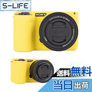 �y���������zRieibi �V���R���ی�P�[�X Sony Alpha ZV-E10 II �J�����P�[�X �X�N���[���v���e�N�^�[2�t�� �y�� ZV-E10II�P�[�X �O���b�v���o���� Sony ZV-E10 II�J�����P�[�X�p �F�FYellow