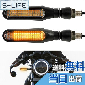�y���������zEvermotor �o�C�N LED �����E�C���J�[�A���~�j�E�������AEU�F��E�}�[�N�A�h�����x��IP67 2��/4�� �F�F�u���b�N�A�T�C�Y�F�V�����A2��