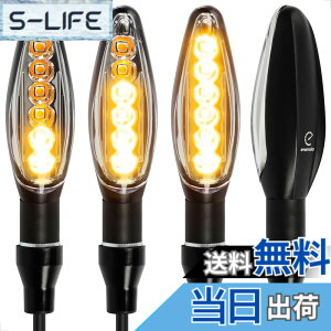 �y���������zEvermotor �o�C�N LED �����E�C���J�[�A���~�j�E�������AEU�F��E�}�[�N�A�h�����x��IP67 2��/4�� �F�F�A���o�[�A�T�C�Y�F�X�^�C��2 4��