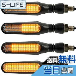 �y���������zEvermotor �o�C�N LED �����E�C���J�[�A���~�j�E�������AEU�F��E�}�[�N�A�h�����x��IP67 2��/4�� �F�F�A���o�[�A�T�C�Y�F�V�����A4��
