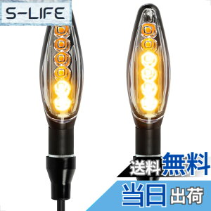 �y���������zEvermotor �o�C�N LED �����E�C���J�[�A���~�j�E�������AEU�F��E�}�[�N�A�h�����x��IP67 2��/4�� �F�F�A���o�[�A�T�C�Y�F�X�^�C��2 2��