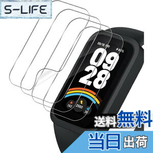 �y���������zGosento For Xiaomi Band 9 Active �t�B���� Xiaomi Smart Band 9 Active �S�ʕی�t�B���� �y3������z��K���X �����ߗ� �ϏՌ� �h�w�� ���� TPU�ی�t�B���� �C�A�[���S�ʕی� �T�C�Y�FXiaomi Band 