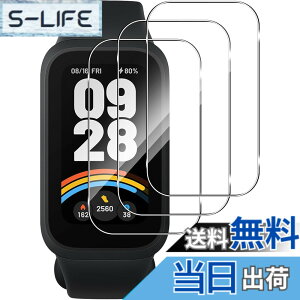 �y���������zGosento For T-Rex 3 Pro 44mm �K���X�t�B���� �T�C�Y�FXiaomi Band 9 Active