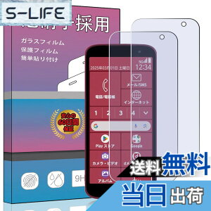 �y���������zPCduoduo�t�B���� �����K���X �F�F2�� F-53E �u���[���C�g�J�b�g�A�T�C�Y�F2�� F-53E �u���[���C�g�J�b�g
