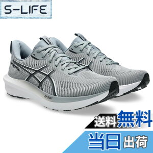 �y���������zasics(�A�V�b�N�X) �����Y GT-1000 14�����j���O�V���[�Y �F�F020(�O���x��/�z���C�g)�A�T�C�Y�F27.0 cm 4E
