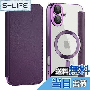 �y���������zKanyaku IPhone 12 13 14 14 Pro Max Plus�p�� �P�[�X ��p�P�[�X �ی� �J�o�[ ��p �T�|�[�g �l�b �M���U �l�b�g���[�N �X�g���N�`���[ �M���U ���C�����X �F�Fpurple�A�T�C�Y�Fiphone16Plus