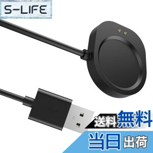 �y���������zHianjoo Amazfit Balance �Ή� �[�d�P�[�u�� Amazfit T-REX3 �Ή� USB �[�d�� �X�}�[�g�E�H�b�`��p �}�O�l�b�g�� �[�d�R�[�h USB�P�[�u��