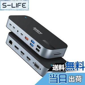 �y���������zSelore USB C �h�b�L���O�X�e�[�V���� �F�F�O���[�A�T�C�Y�F16IN1 DOCK
