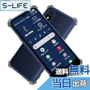�y���������zHy+ �ϏՌ� �P�[�X �J�o�[ �X�g���b�v�z�[�� �ČRMIL�K�i �N���A �Ռ��z���|�P�b�g���� TPU �P�[�X �F�F�N���A�A�T�C�Y�F�炭�炭�X�}�[�g�t�H�� a A401FC