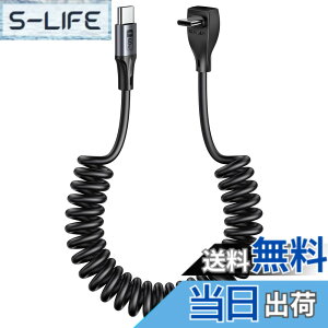 �y���������zSUNGUY USB Type-C �P�[�u�� L�� 60W �}���[�d PD�Ή� 7���^ USB C to C �L�k���� �f�[�^�]�� �^�C�vc �P�[�u�� �R�C���^ PU���ϋv�� iPhone 17/16/15 �V���[�Y Galaxy S24 / MacBook Pro(Air) / Google Pixel��