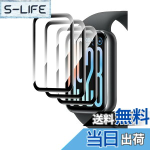 �y���������z�d�x4H �C�A�[�� �w��h�~ ��U�h�~ �T�C�Y�F�Ή�Xiaomi Smart Band 9 Pro