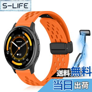 �y���������z[KeeFos] 22mm �o���h Garmin(�K�[�~��) Venu 4 45mm/Venu 3 45mm/2/Forerunner 570 47mm/265/255/Vivoactive 4/Active�Ή� �����o���h �X�|�[�c�o���h �����x���g �����x���g ���߉\ �ʋC�� �_�炩�� �R��