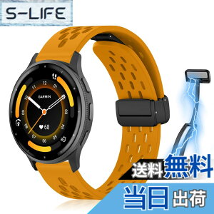 �y���������z[KeeFos] 22mm �o���h Garmin(�K�[�~��) Venu 4 45mm/Venu 3 45mm/2/Forerunner 570 47mm/265/255/Vivoactive 4/Active�Ή� �����o���h �X�|�[�c�o���h �����x���g �����x���g ���߉\ �ʋC�� �_�炩�� �R��