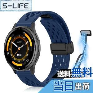 �y���������z[KeeFos] 22mm �o���h Garmin(�K�[�~��) Venu 4 45mm/Venu 3 45mm/2/Forerunner 570 47mm/265/255/Vivoactive 4/Active�Ή� �����o���h �X�|�[�c�o���h �����x���g �����x���g ���߉\ �ʋC�� �_�炩�� �R��